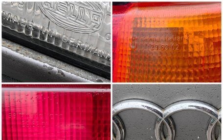 Audi 80, 1988 год, 300 000 рублей, 11 фотография