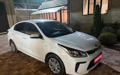 KIA Rio IV, 2019 год, 1 350 000 рублей, 1 фотография