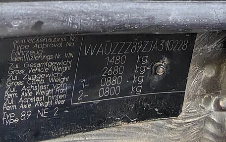 Audi 80, 1988 год, 300 000 рублей, 21 фотография