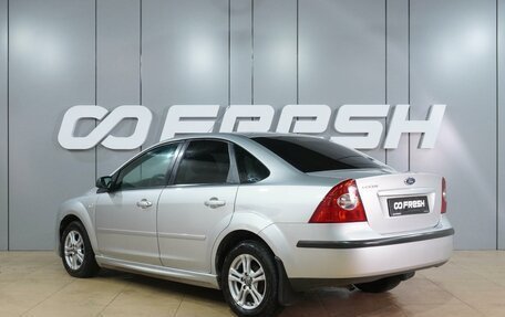 Ford Focus II рестайлинг, 2006 год, 549 000 рублей, 2 фотография