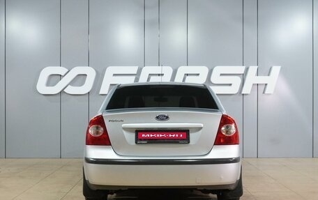 Ford Focus II рестайлинг, 2006 год, 549 000 рублей, 4 фотография