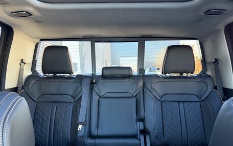 Rambler 1500, 2025 год, 10 500 000 рублей, 16 фотография