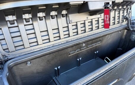 Rambler 1500, 2025 год, 10 500 000 рублей, 18 фотография