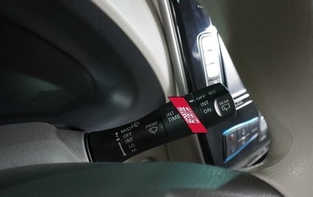 Nissan Leaf I, 2011 год, 789 000 рублей, 15 фотография