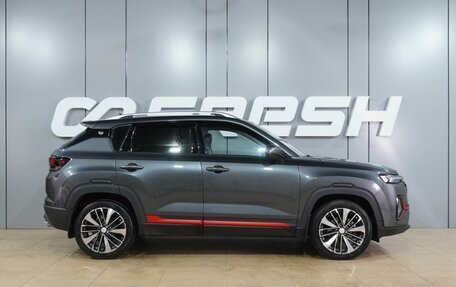 Changan CS35 Plus, 2023 год, 1 979 000 рублей, 5 фотография