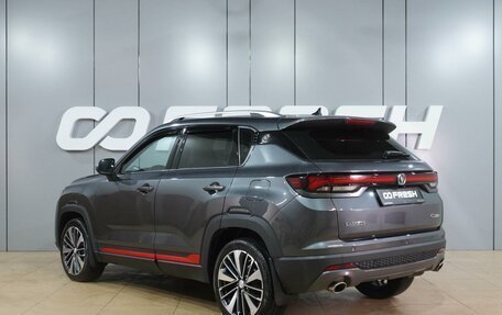 Changan CS35 Plus, 2023 год, 1 979 000 рублей, 2 фотография