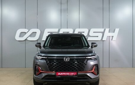 Changan CS35 Plus, 2023 год, 1 979 000 рублей, 3 фотография