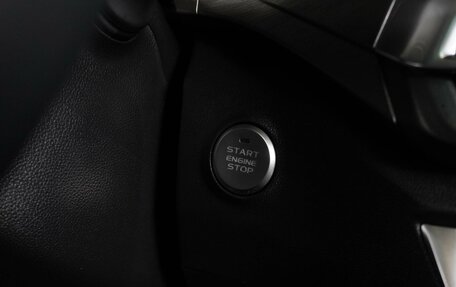 Changan CS35 Plus, 2023 год, 1 979 000 рублей, 17 фотография