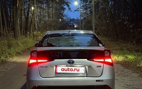 Toyota Prius IV XW50, 2019 год, 2 250 000 рублей, 7 фотография