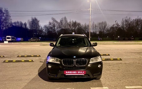BMW X3, 2014 год, 1 830 000 рублей, 7 фотография