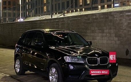 BMW X3, 2014 год, 1 830 000 рублей, 3 фотография
