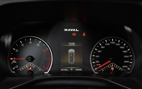 Haval Jolion, 2024 год, 2 099 000 рублей, 12 фотография