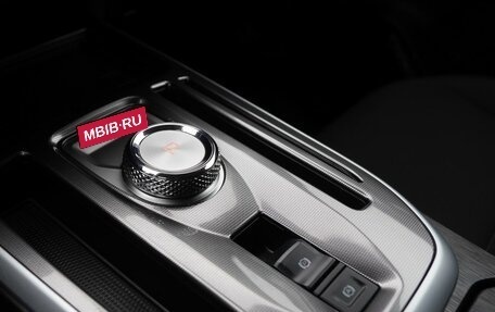 Haval Jolion, 2024 год, 2 099 000 рублей, 16 фотография