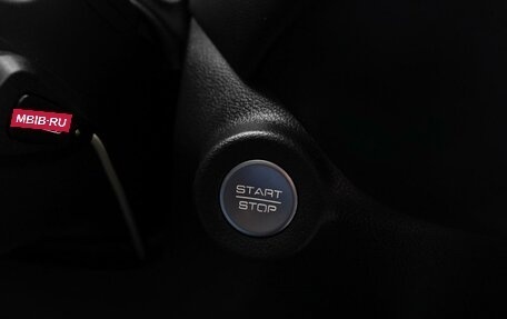 Haval Jolion, 2024 год, 2 099 000 рублей, 19 фотография