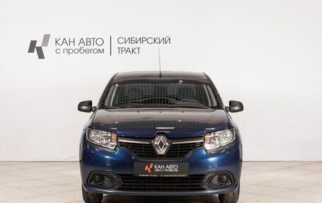 Renault Logan II, 2014 год, 522 500 рублей, 9 фотография