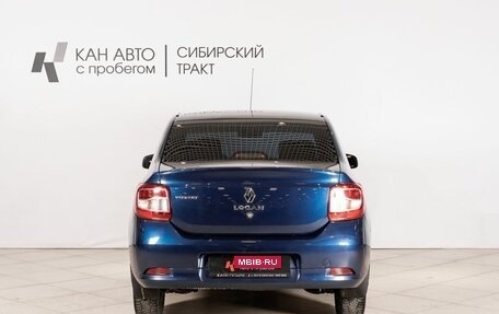 Renault Logan II, 2014 год, 522 500 рублей, 10 фотография