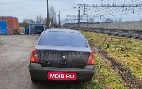 Renault Symbol I, 2002 год, 220 000 рублей, 2 фотография