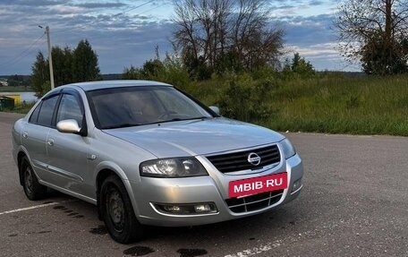 Nissan Almera Classic, 2011 год, 628 000 рублей, 3 фотография