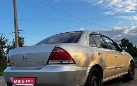 Nissan Almera Classic, 2011 год, 628 000 рублей, 4 фотография