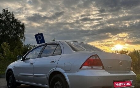 Nissan Almera Classic, 2011 год, 628 000 рублей, 7 фотография