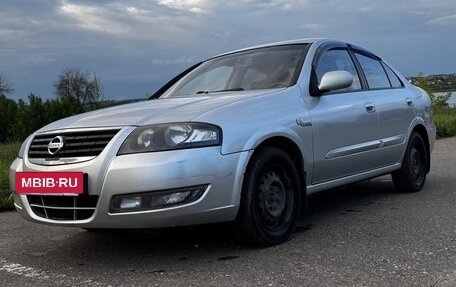 Nissan Almera Classic, 2011 год, 628 000 рублей, 2 фотография