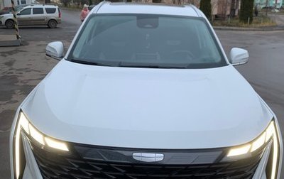 Geely Atlas, 2025 год, 1 фотография