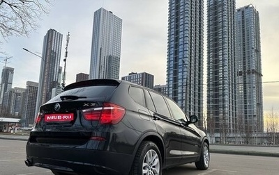 BMW X3, 2013 год, 2 100 000 рублей, 1 фотография