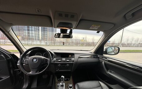 BMW X3, 2013 год, 2 100 000 рублей, 11 фотография