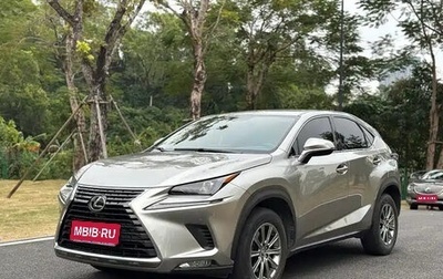 Lexus NX I, 2020 год, 2 900 155 рублей, 1 фотография