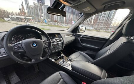 BMW X3, 2013 год, 2 100 000 рублей, 18 фотография