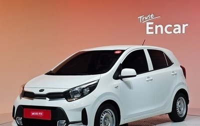 KIA Morning III, 2022 год, 1 170 000 рублей, 1 фотография