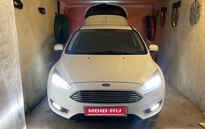 Ford Focus III, 2018 год, 1 200 000 рублей, 1 фотография