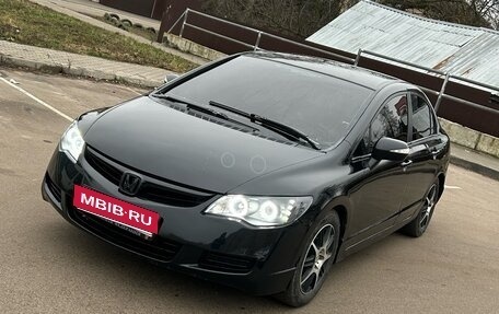 Honda Civic VIII, 2006 год, 495 000 рублей, 1 фотография