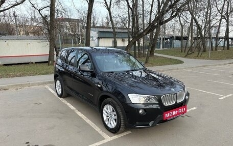 BMW X3, 2013 год, 2 100 000 рублей, 33 фотография