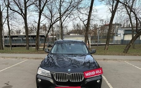 BMW X3, 2013 год, 2 100 000 рублей, 30 фотография