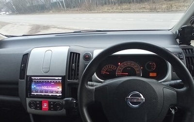 Nissan Serena III, 2005 год, 900 000 рублей, 1 фотография