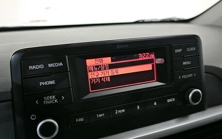 KIA Morning III, 2022 год, 1 170 000 рублей, 13 фотография