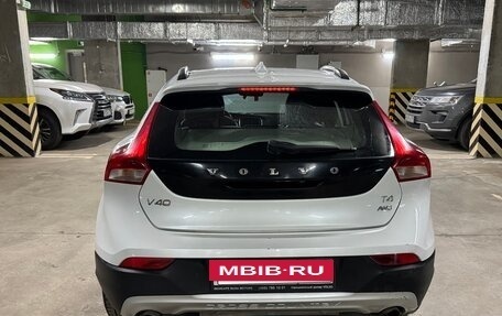 Volvo V40 Cross Country I, 2015 год, 1 500 000 рублей, 5 фотография