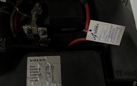 Volvo V40 Cross Country I, 2015 год, 1 500 000 рублей, 16 фотография