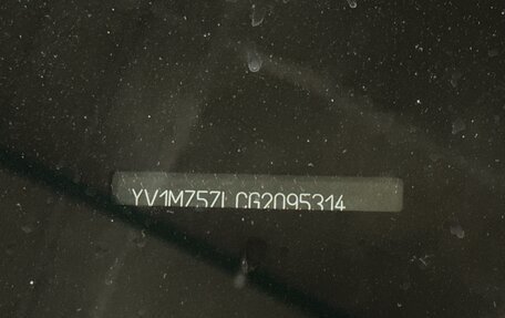 Volvo V40 Cross Country I, 2015 год, 1 500 000 рублей, 24 фотография