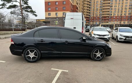 Honda Civic VIII, 2006 год, 495 000 рублей, 2 фотография