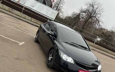 Honda Civic VIII, 2006 год, 495 000 рублей, 5 фотография