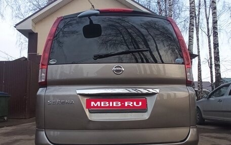 Nissan Serena III, 2005 год, 900 000 рублей, 10 фотография