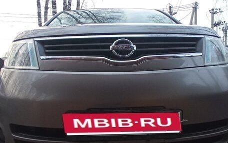 Nissan Serena III, 2005 год, 900 000 рублей, 14 фотография