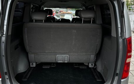 Hyundai Grand Starex Grand Starex I рестайлинг 2, 2014 год, 2 100 000 рублей, 7 фотография