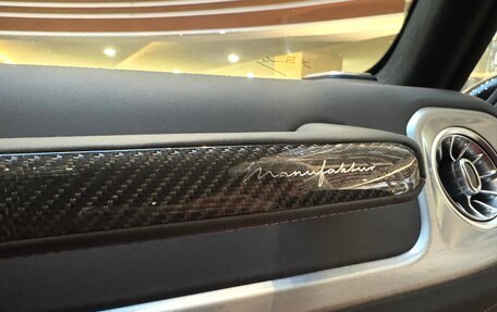 Mercedes-Benz G-Класс AMG, 2025 год, 32 490 000 рублей, 24 фотография