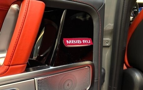 Mercedes-Benz G-Класс AMG, 2025 год, 32 490 000 рублей, 17 фотография