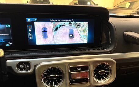 Mercedes-Benz G-Класс AMG, 2025 год, 32 490 000 рублей, 29 фотография