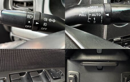 Mazda 6, 2007 год, 250 000 рублей, 11 фотография