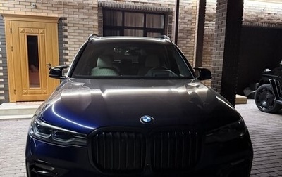 BMW X7, 2020 год, 9 750 000 рублей, 1 фотография